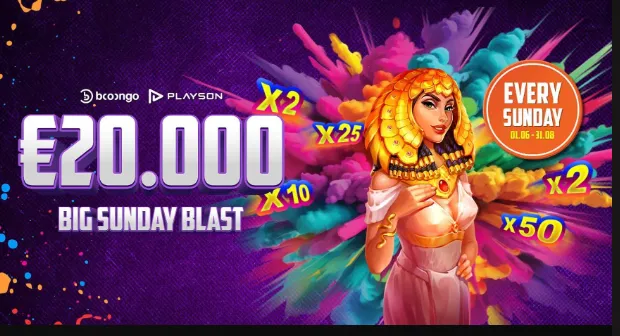 Weekly Prize